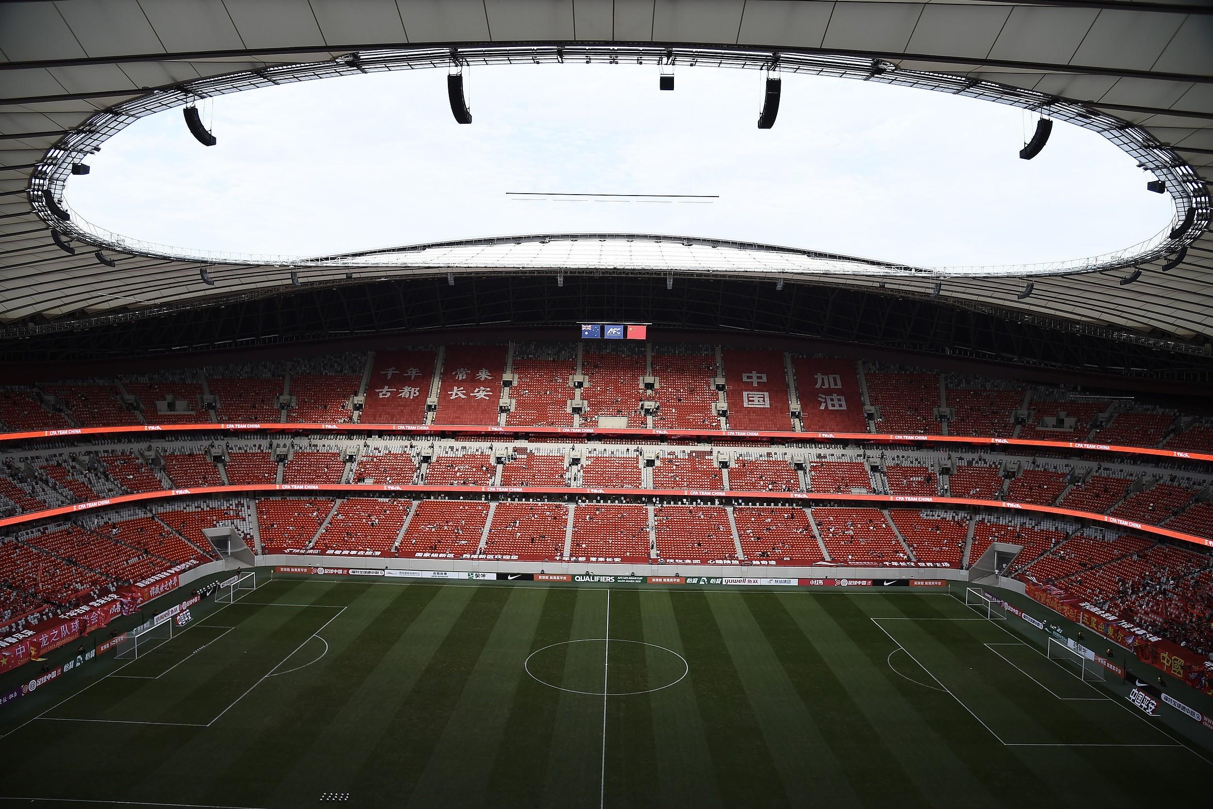 开云体育-官方：陕西联合2026赛季主场将设在西安国际足球中心